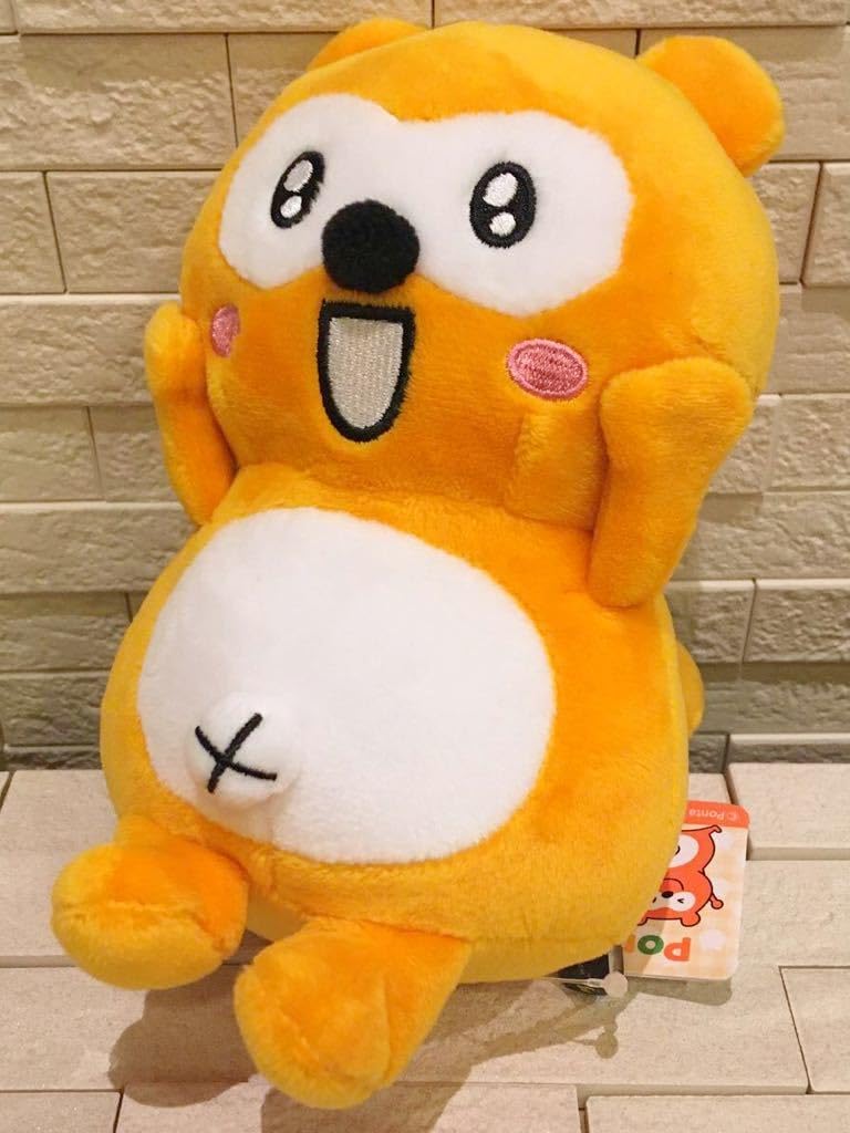 非売品景品用 サービスポイント たぬき Ponta ポンタ ぬいぐるみ 人形